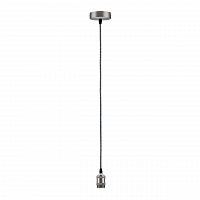 подвесной светильник paulmann pendulum 50322 в Сочи
