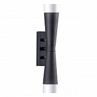 бра lightstar punto 807627 в Сочи