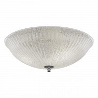 потолочный светильник lightstar zucche 820830 в Сочи
