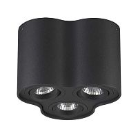 потолочный светильник odeon light pillaron 3565/3c в Сочи