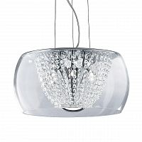 подвесной светильник ideal lux audi- sp dа в Сочи