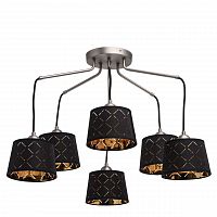 подвесная люстра mw-light лацио 8 103012206 в Сочи