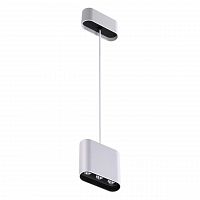 подвесной светодиодный светильник novotech bella 357950 в Сочи