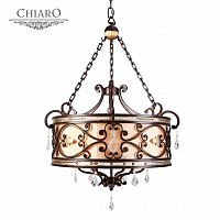 подвесная люстра chiaro магдалина 389010506 в Сочи