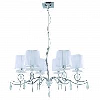 подвесная люстра mantra louise 5270 в Сочи