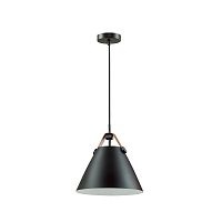 подвесной светильник lumion darren 3722/1 в Сочи