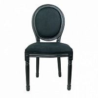 стул volker black в Сочи