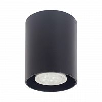 потолочный светильник артпром tubo8 p1 12 в Сочи
