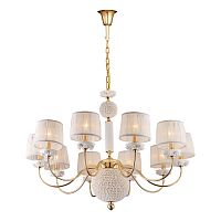 подвесная люстра crystal lux adagio sp10 белая в Сочи