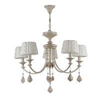 подвесная люстра maytoni lana arm143-05-bg в Сочи