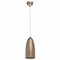подвесной светильник mw-light нойвид 682011901 в Сочи
