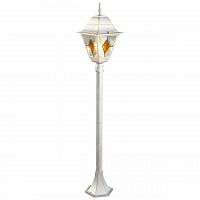 уличный светильник arte lamp berlin a1016pa-1wg в Сочи