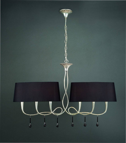подвесной светильник mantra paola painted silver 3531 в Сочи
