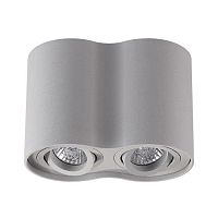 потолочный светильник odeon light pillaron 3831/2c в Сочи