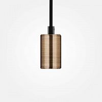 подвесной светильник sun lumen 058-100 в Сочи