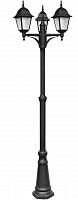 садово-парковый светильник arte lamp bremen a1017pa-3bk в Сочи