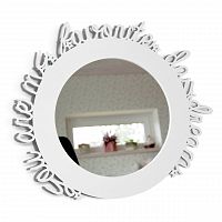 зеркало белое круглое в раме с надписью daydream в Сочи