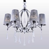 подвесная люстра crystal lux joy sp6 в Сочи