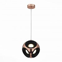 подвесной светодиодный светильник st luce cratere sl948.303.01 в Сочи