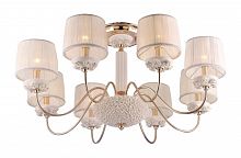 потолочная люстра crystal lux adagio pl8 в Сочи