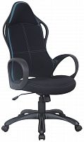 компьютерное кресло brabix force ex-516 офисное в Сочи