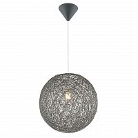 подвесной светильник globo coropuna 15252g в Сочи