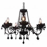 подвесная люстра arte lamp odillia a8918lm-7bk в Сочи