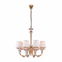 подвесная люстра arti lampadari roana e 1.1.8 ag в Сочи