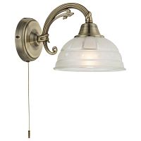 бра globo horus 60207w в Сочи