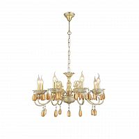 подвесная люстра arte lamp ciondolo a5676lm-8wg в Сочи