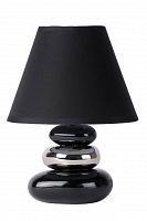 настольная лампа lucide karla 14560/81/30 в Сочи