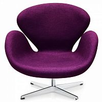 кресло swan chair фиолетовое в Сочи