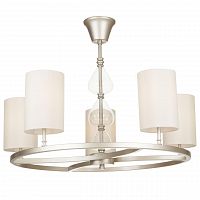 подвесная люстра maytoni armony h010pl-05g бежевая в Сочи