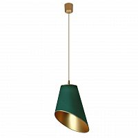 дизайнерский подвесной светильник spot light foglie di sole 8030104 в Сочи