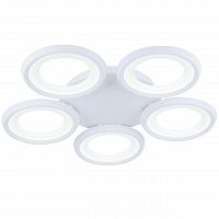 потолочный светодиодный светильник freya blis fr6010cl-l82w в Сочи