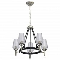 подвесная люстра mw-light альгеро 285011305 в Сочи