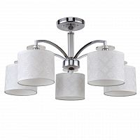 потолочная люстра f-promo modum 2199-5u белая в Сочи