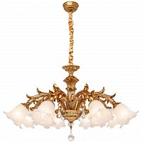 подвесная люстра silver light gioconda 730.58.8 в Сочи