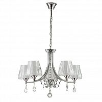 подвесная люстра lumion modesta 3411/5 в Сочи