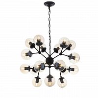 подвесная люстра st luce stampo sl549.413.18 серая в Сочи