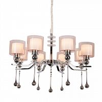подвесная люстра omnilux giarre oml-56003-08 в Сочи