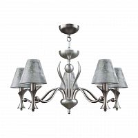 подвесная люстра lamp4you modern m3-05-dn-lmp-o-11 в Сочи