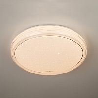 потолочный светодиодный светильник eurosvet universal 40007/1 led белый в Сочи