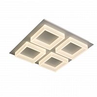 потолочный светодиодный светильник st luce cubico sl831.502.04 в Сочи