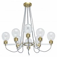 подвесная люстра mw-light атмосфера 3 699010708 в Сочи