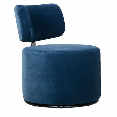 кресло mokka синее в Сочи