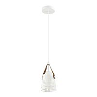 подвесной светильник lumion renata 3640/1 в Сочи