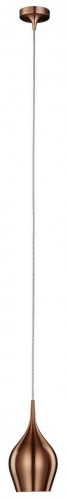 подвесной светильник arte lamp vibrant a6412sp-1bz в Сочи