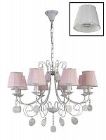 подвесная люстра crystal lux emilia sp8 в Сочи