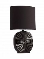настольная лампа st luce tabella sl991.404.01 в Сочи